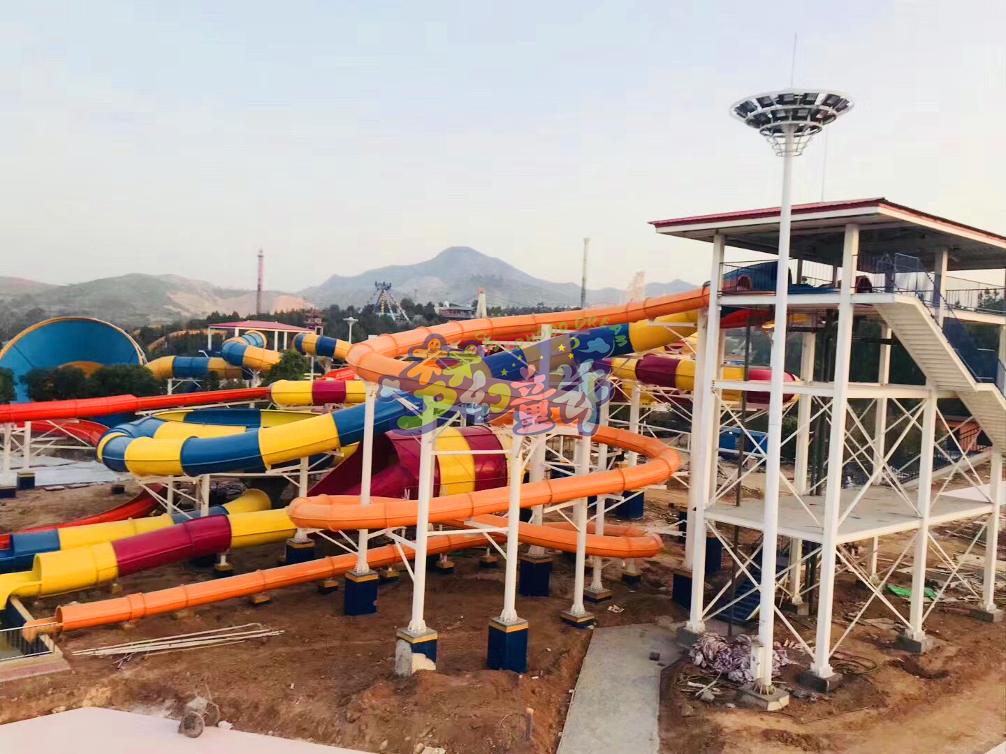 河南省新鄉市五龍山響水河水上樂園